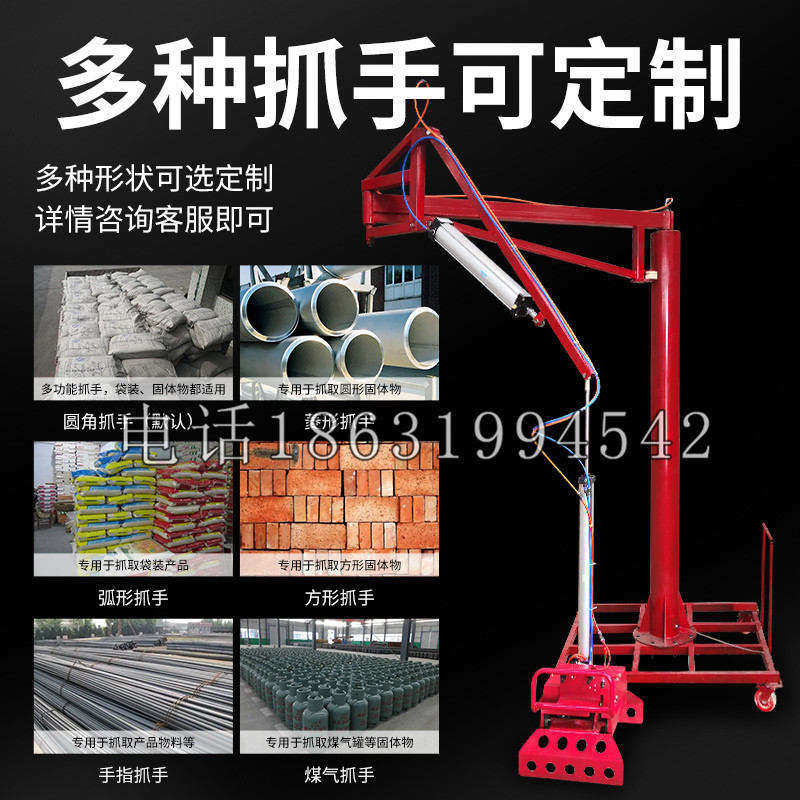 平凉市schunk气缸|德国schunk机械抓手1315983|DPG-PLUS 80-1-AS代理商