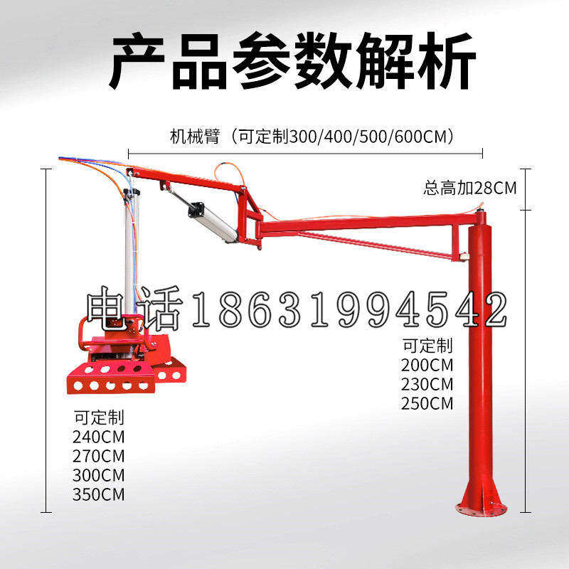 平凉市schunk雄克机械抓手PGN-plus系列0372092|PGN-plus 64-1-AS-KVZ